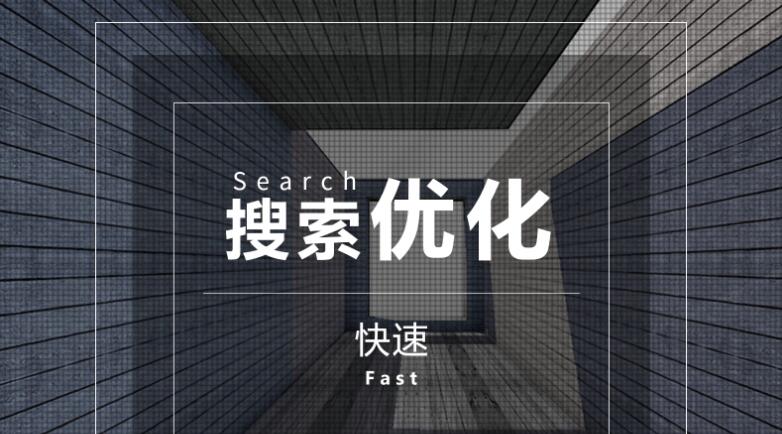 深圳宝安区市火龙通讯科技有限公